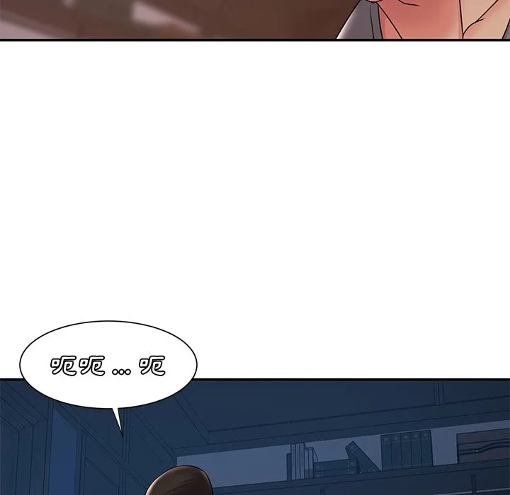 男孩没人爱 - 第32章 - page 39