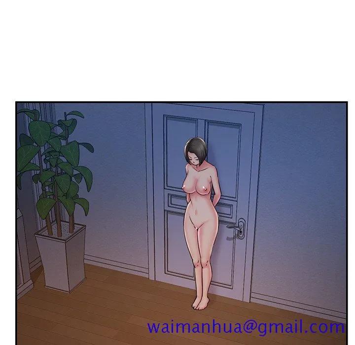 男孩没人爱 - 第32章 - page 51