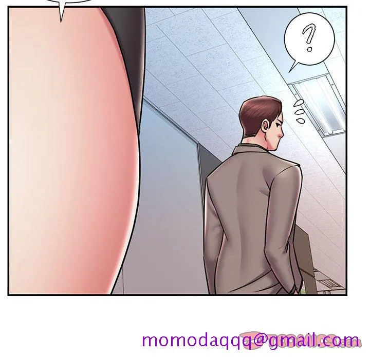 男孩没人爱 - 第44章 - page 66