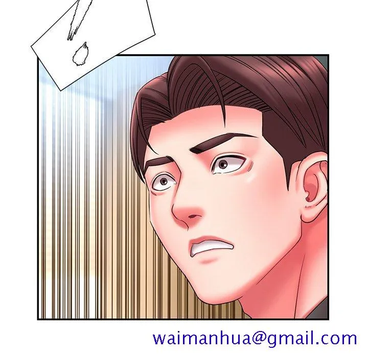 男孩没人爱 - 第12章 - page 81