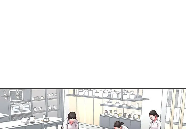 男孩没人爱 - 第22章 - page 4