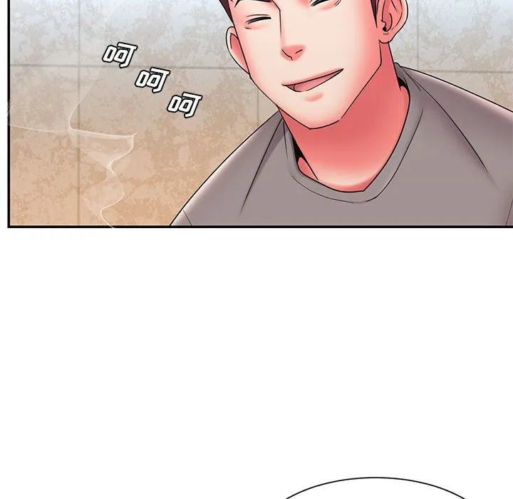 男孩没人爱 - 第22章 - page 12