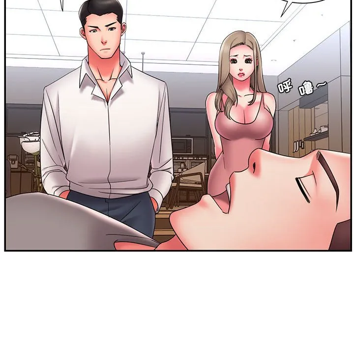 男孩没人爱 - 第22章 - page 29