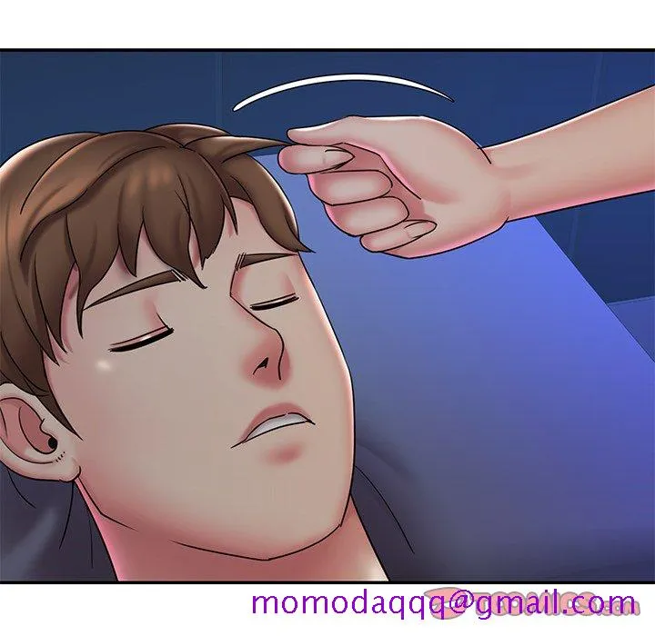 男孩没人爱 - 第40章 - page 66