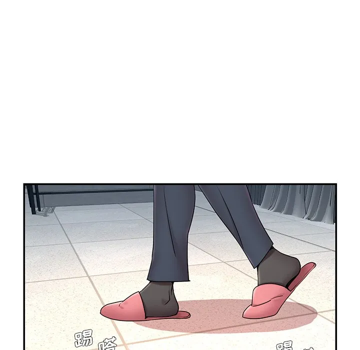 男孩没人爱 - 第11章 - page 5