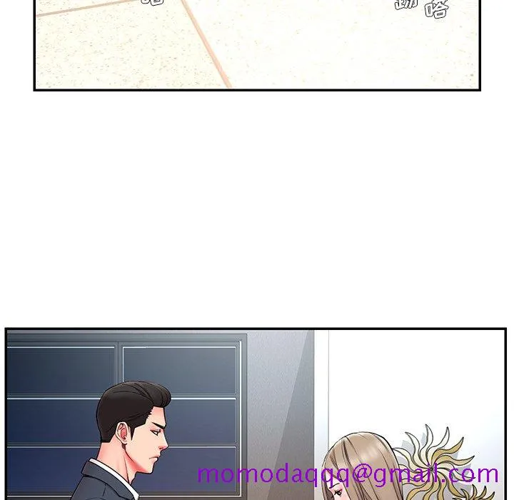 男孩没人爱 - 第11章 - page 6