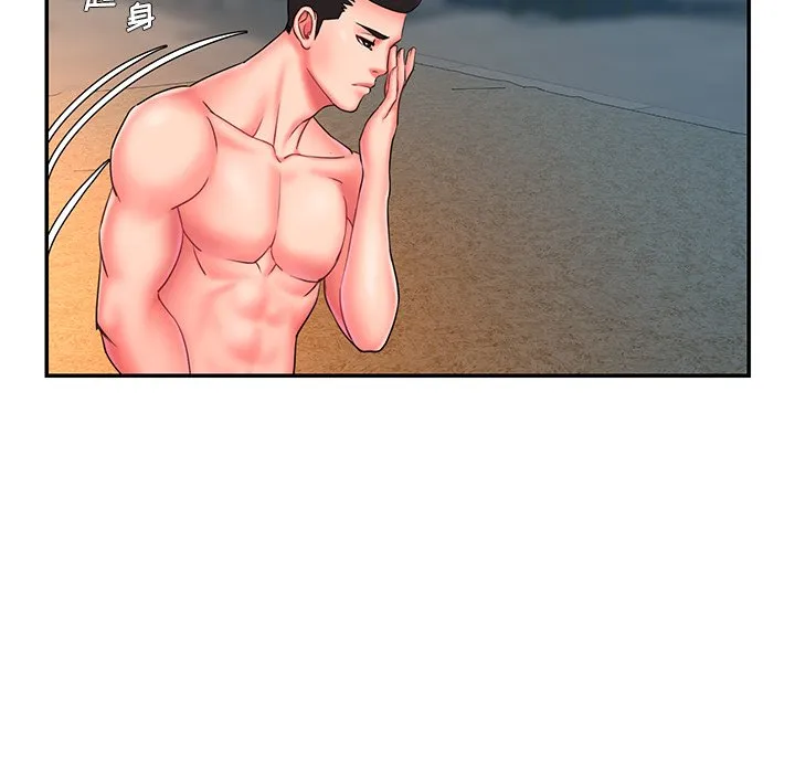 男孩没人爱 - 第11章 - page 85