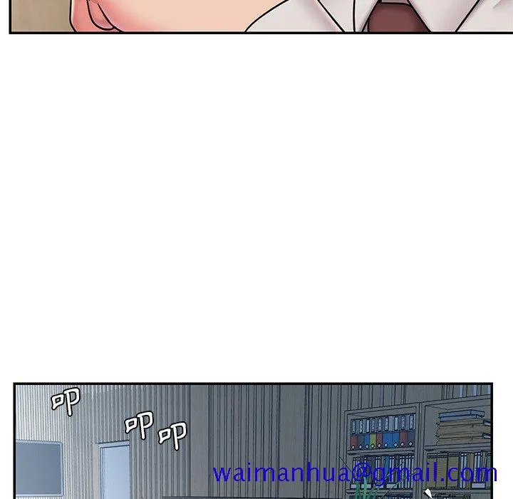男孩没人爱 - 第51章 - page 41
