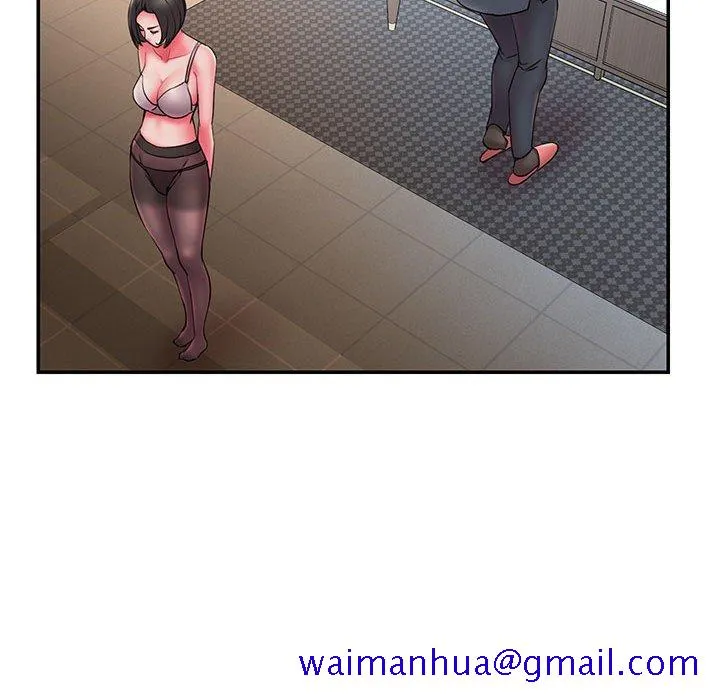 男孩没人爱 - 第16章 - page 21