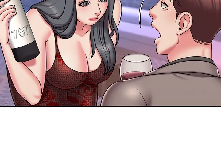 男孩没人爱 - 第45章 - page 4
