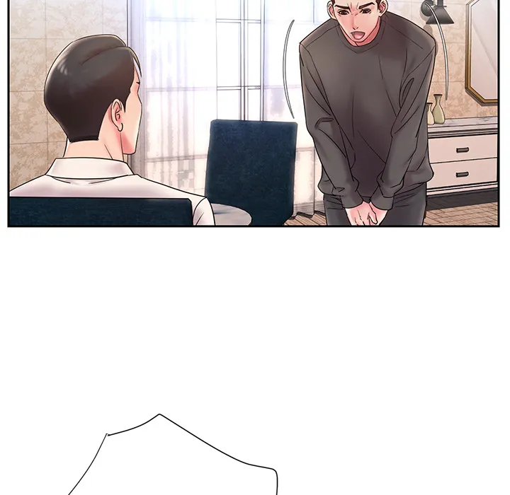 男孩没人爱 - 第1章 - page 77