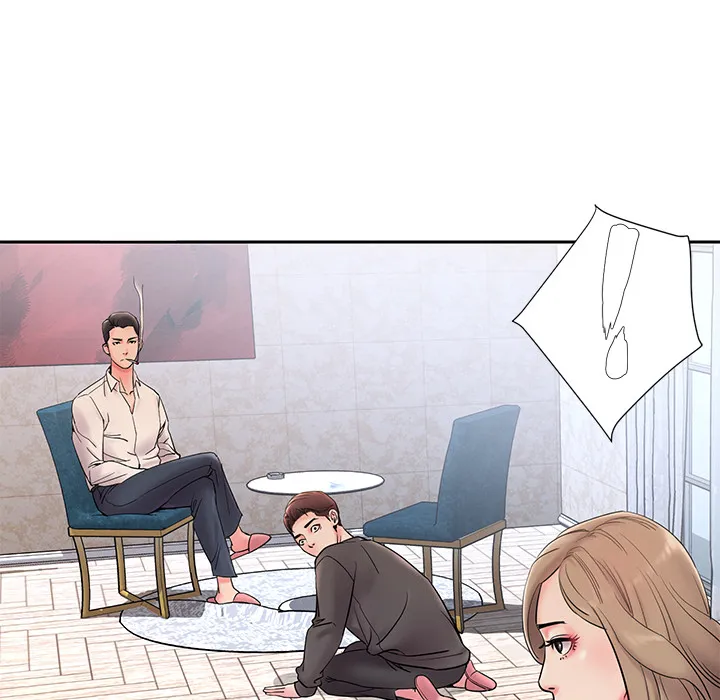 男孩没人爱 - 第1章 - page 84