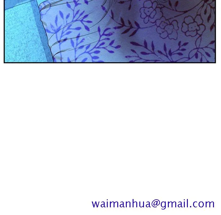 男孩没人爱 - 第9章 - page 41