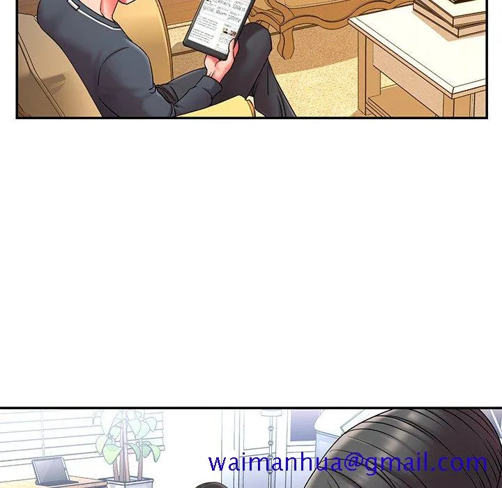 男孩没人爱 - 第9章 - page 91