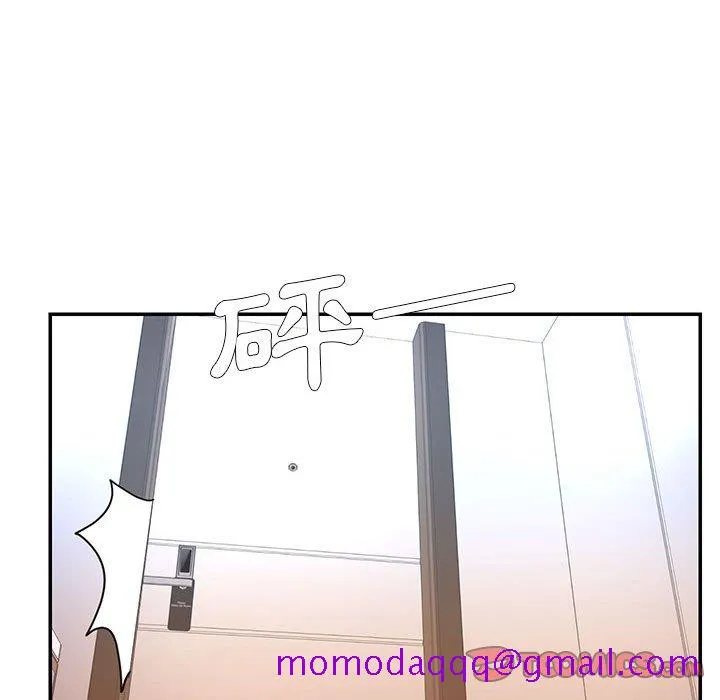 男孩没人爱 - 第41章 - page 25