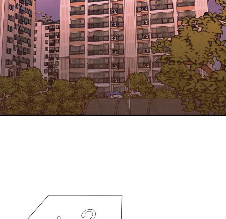 男孩没人爱 - 第41章 - page 38