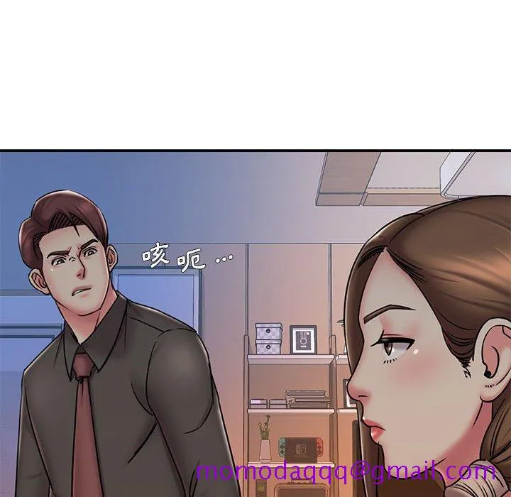 男孩没人爱 - 第41章 - page 65
