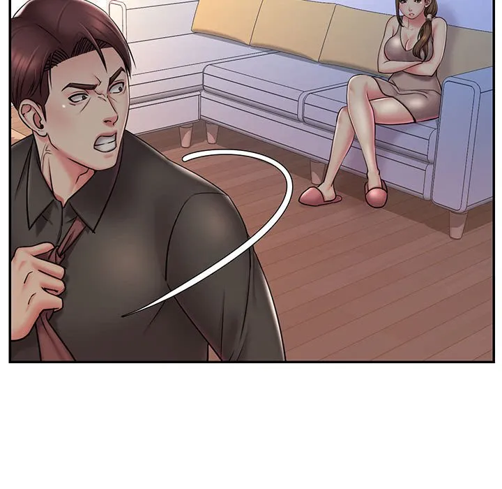 男孩没人爱 - 第41章 - page 71