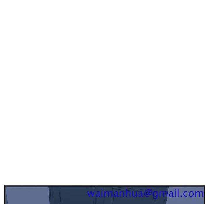 男孩没人爱 - 第41章 - page 80