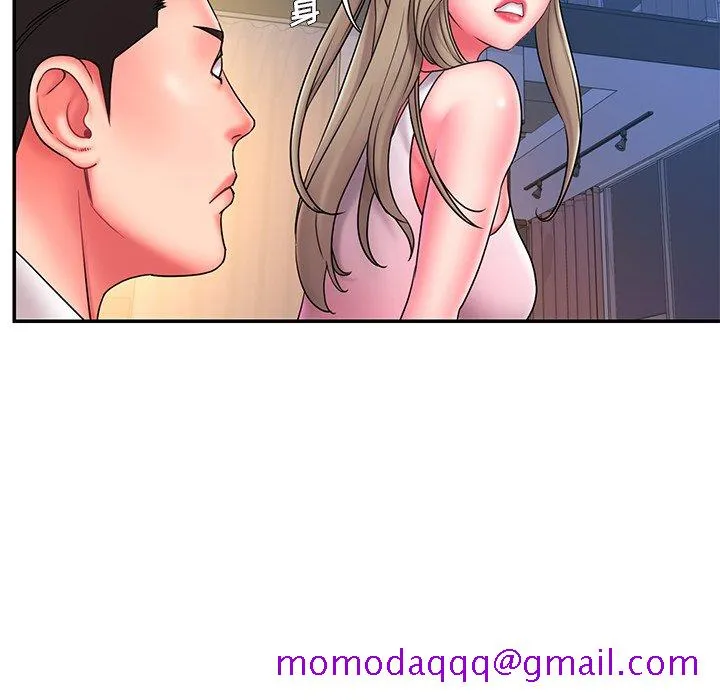 男孩没人爱 - 第13章 - page 46