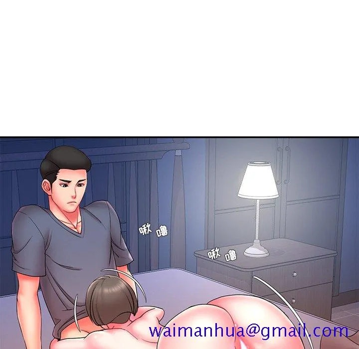 男孩没人爱 - 第13章 - page 81