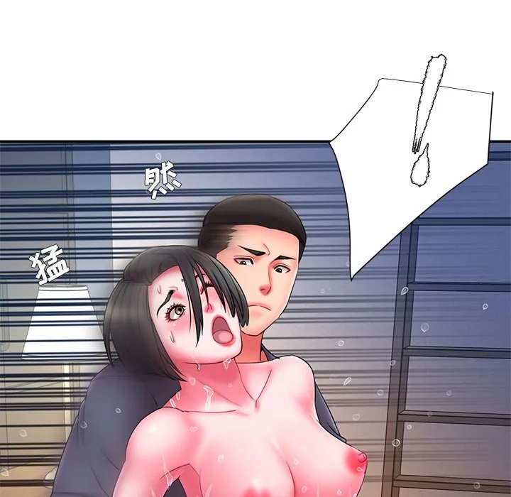男孩没人爱 - 第13章 - page 92