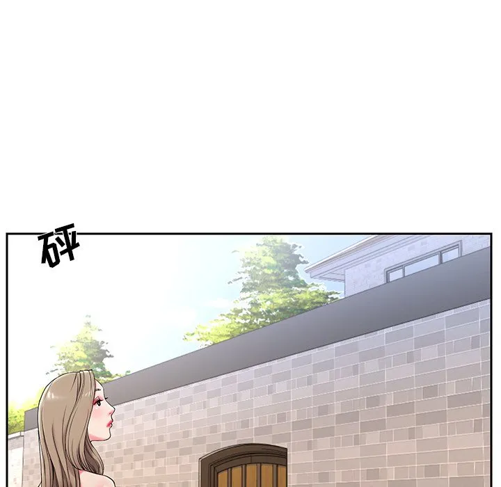 男孩没人爱 - 第4章 - page 7