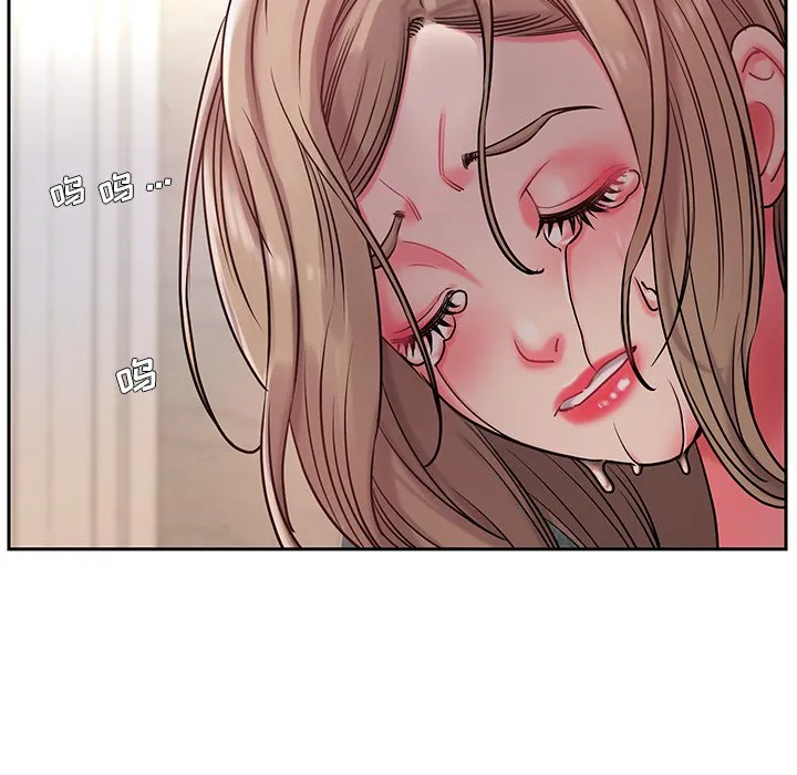 男孩没人爱 - 第4章 - page 107