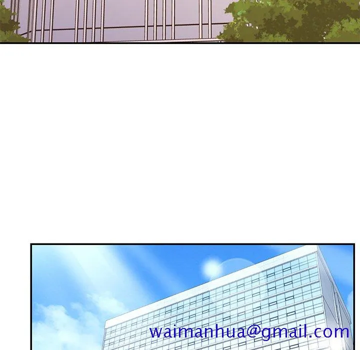 男孩没人爱 - 第52章 - page 21