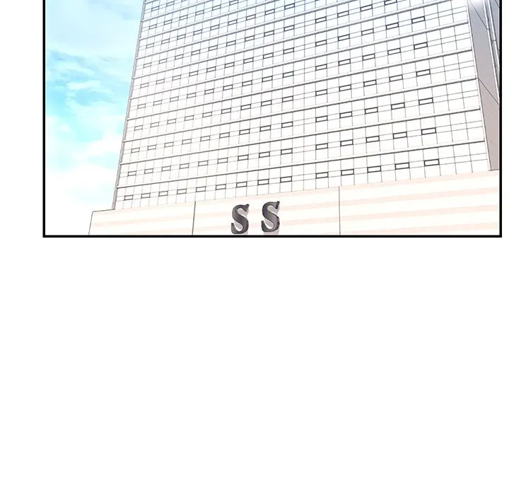 男孩没人爱 - 第52章 - page 22