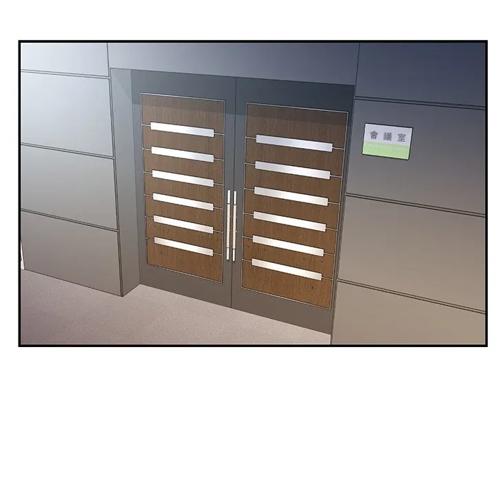 男孩没人爱 - 第52章 - page 23