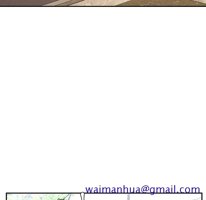 男孩没人爱 - 第52章 - page 101