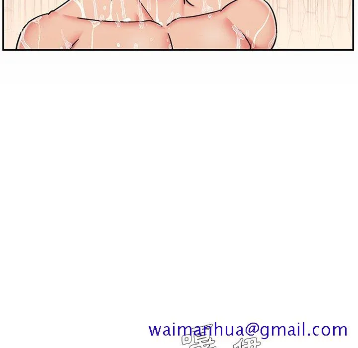 男孩没人爱 - 第47章 - page 21