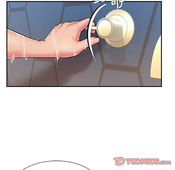 男孩没人爱 - 第47章 - page 22