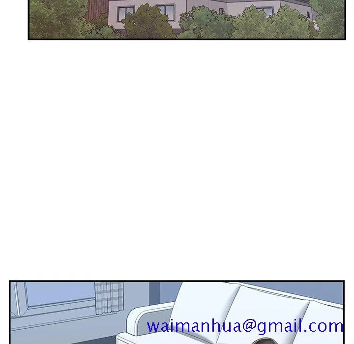 男孩没人爱 - 第47章 - page 51