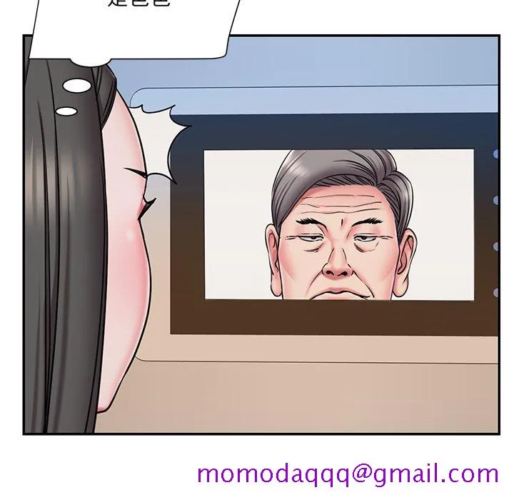 男孩没人爱 - 第47章 - page 56
