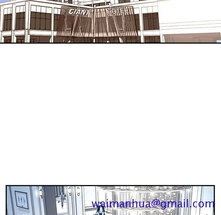 男孩没人爱 - 第47章 - page 81