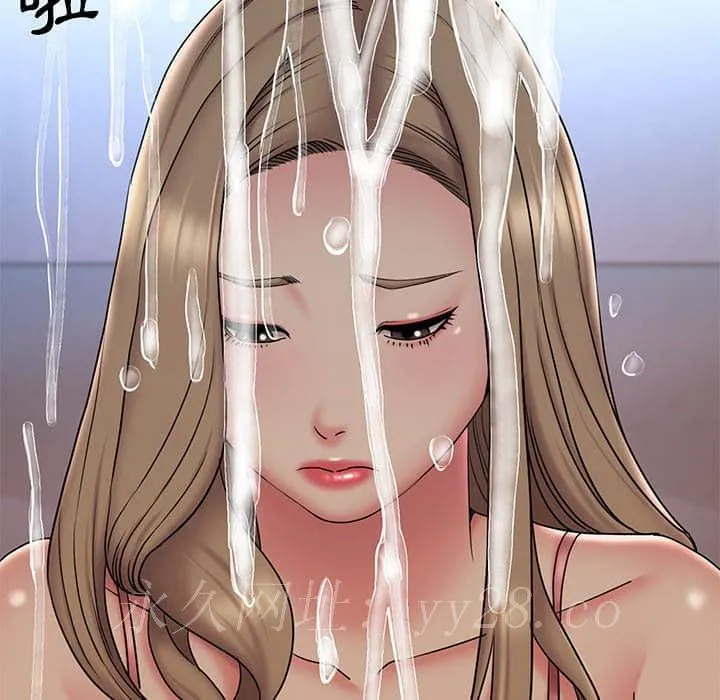 男孩没人爱 - 第36章 - page 102