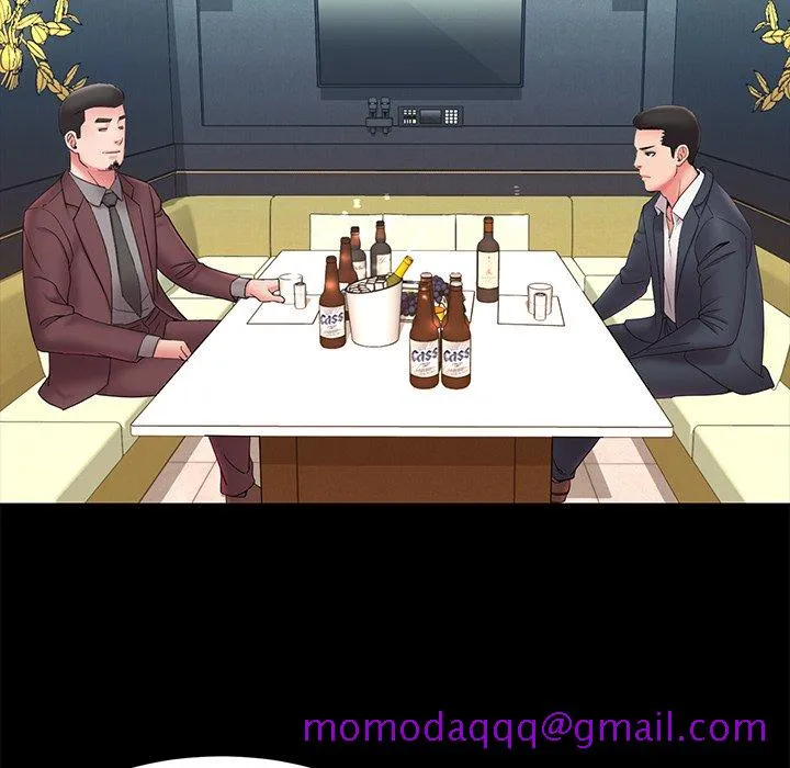 男孩没人爱 - 第25章 - page 6
