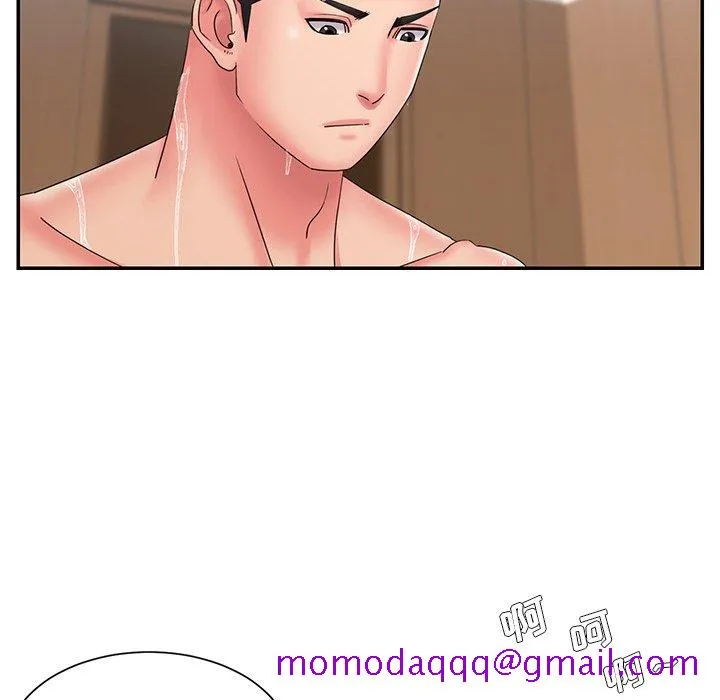 男孩没人爱 - 第25章 - page 16