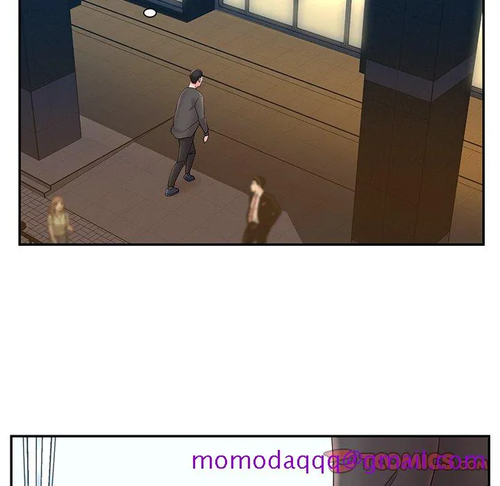 男孩没人爱 - 第25章 - page 86