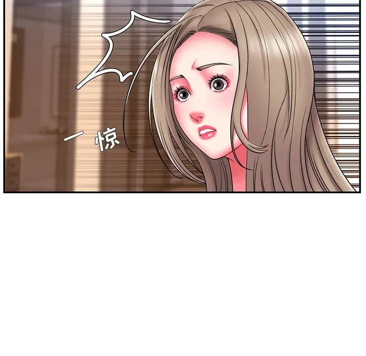 男孩没人爱 - 第15章 - page 73