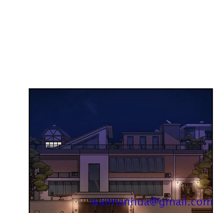 男孩没人爱 - 第15章 - page 81