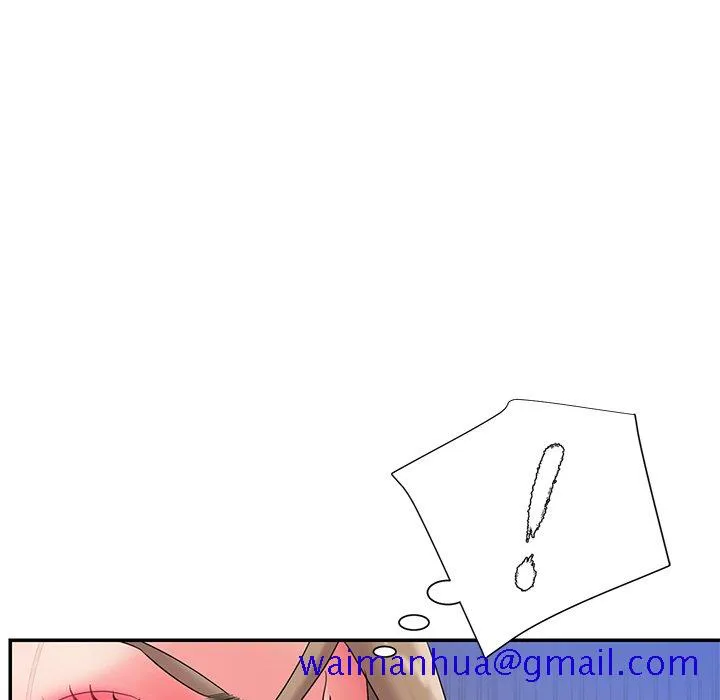 男孩没人爱 - 第7章 - page 11