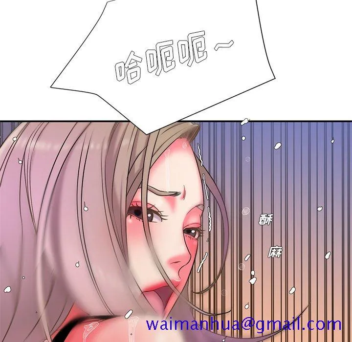 男孩没人爱 - 第7章 - page 31