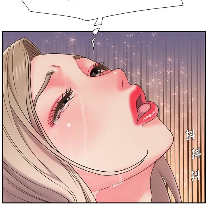 男孩没人爱 - 第7章 - page 33