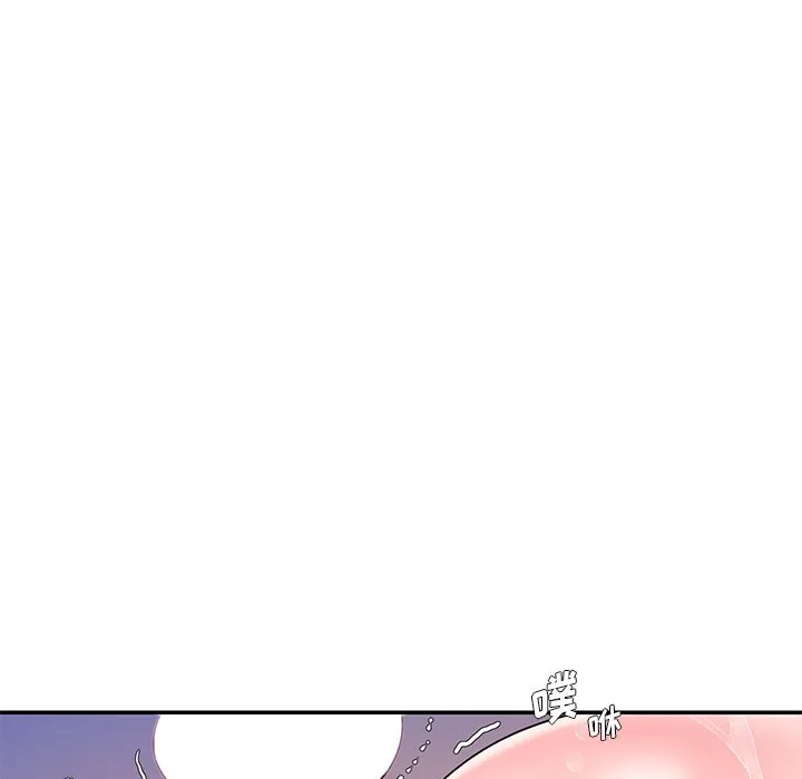 男孩没人爱 - 第7章 - page 34