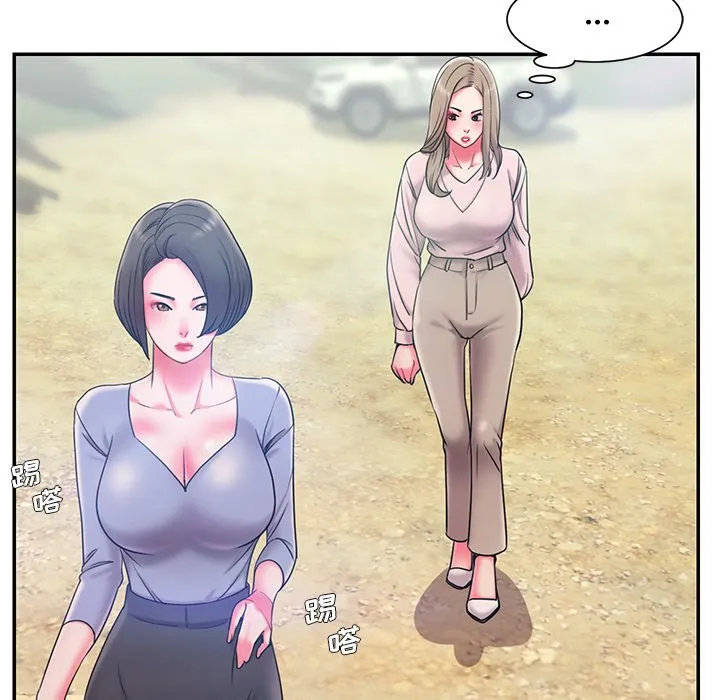男孩没人爱 - 第7章 - page 78