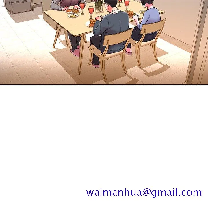 男孩没人爱 - 第7章 - page 81