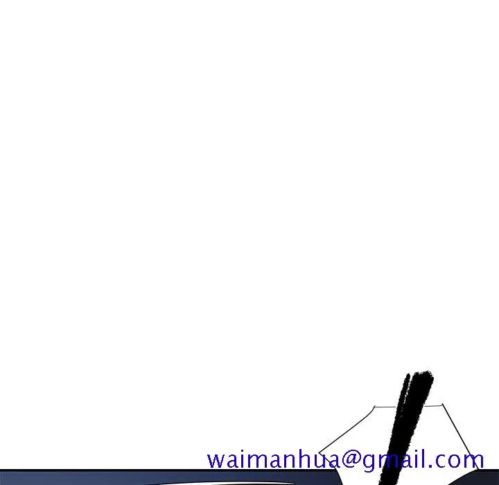 男孩没人爱 - 第7章 - page 131